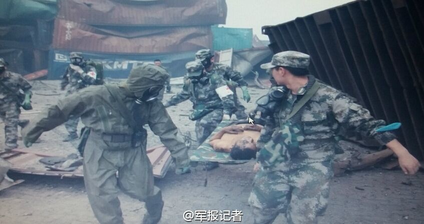 谁是可爱的人