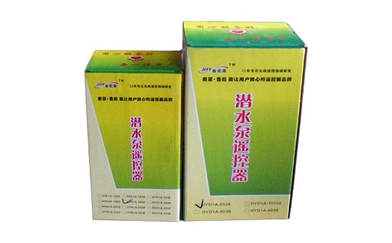 精美外包装