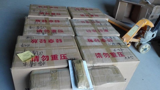 潜水泵智能遥控器