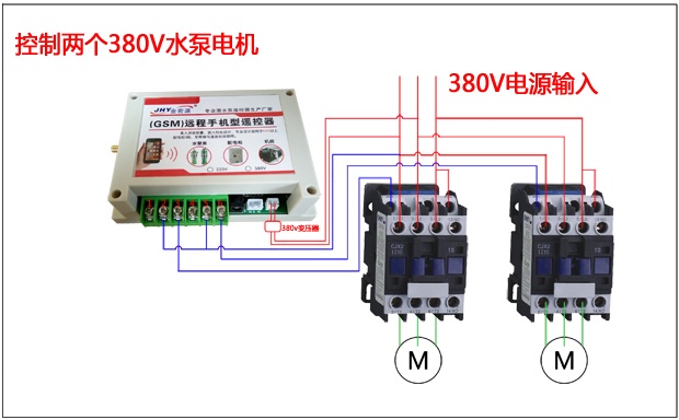 手机远程遥控器接线图