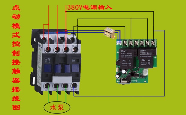 2路无线控制器接线图