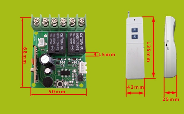无线遥控开关规格