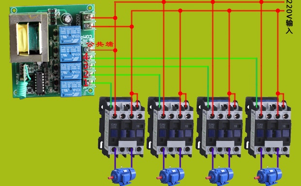 四路无线遥控开关接线