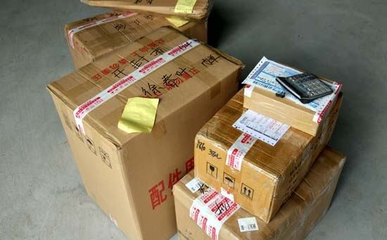 金宏源水泵遥控开关