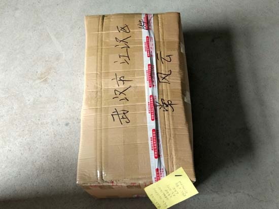 金宏源水泵遥控器