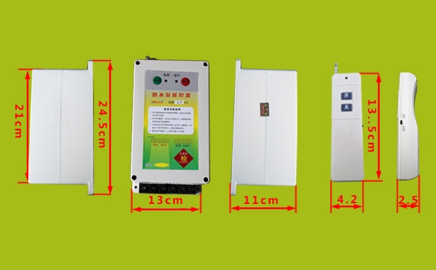 农用浇地水泵控制开关7.5KW