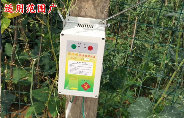 智能潜水泵遥控器使用案例